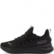 Маратонки Puma Softride Carson 2 Pulse 313502-09 Puma Softride Carson 2 Pulse Маратонки 313502-09