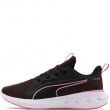 Puma Softride Carson Дамски маратонки 310154-04