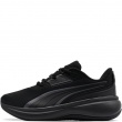 Мъжки маратонки Puma Softride Exo 311722-20 Puma Softride Exo Мъжки маратонки 311722-20
