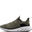 Puma Softride Frequence Street Мъжки маратонки 311727-19