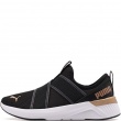 Puma Softride Harli Slip-On Дамски маратонки 311471-01