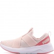 Puma Softride Harli Slip-On Дамски маратонки 311471-13