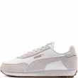 Puma ST Miler Rise Дамски маратонки 404916-02