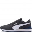 Puma ST Runner V4 NL Мъжки маратонки 399069-24