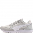Puma ST Runner V4 NL Мъжки маратонки 399069-27