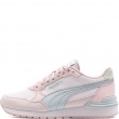 Маратонки Puma ST Runner V4 NL 399739-21 Puma ST Runner V4 NL Маратонки 399739-21
