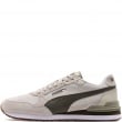 Puma ST Runner V4 SD Мъжки маратонки 399665-12