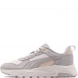 Puma Trinity 2 LT SL Мъжки маратонки 402670-01