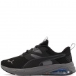 Маратонки Puma Verse FS 313505-05 Puma Verse FS Маратонки 313505-05