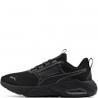Puma X-Cell Nova FS Маратонки 379495-02