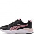 Puma X-Ray 3 LT Маратонки 401493-07