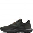 Reebok Energen Lux Мъжки маратонки 100227344