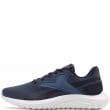 Reebok Energen Lux Мъжки маратонки 100227345