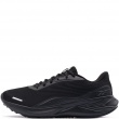 Маратонки Reebok Energen Speed 100244271 Reebok Energen Speed Маратонки 100244271