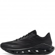 Reebok Fuel Flex Run Маратонки 100235790