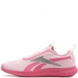 Reebok Rush Runner Slip-On Маратонки 100209201