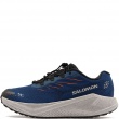 Salomon Aero Blaze 4 GRVL Мъжки маратонки 454003