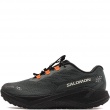 Salomon Aero Blaze 4 GRVL Мъжки маратонки 454726