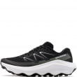 Salomon Ultra Flow 2 Мъжки маратонки 478835