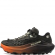 Мъжки маратонки Salomon Ultra Glide 4 453960 Salomon Ultra Glide 4 Мъжки маратонки 453960