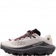 Мъжки маратонки Salomon Ultra Glide 4 479569 Salomon Ultra Glide 4 Мъжки маратонки 479569
