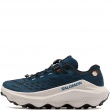Мъжки маратонки Salomon Ultra Glide 4 492992 Salomon Ultra Glide 4 Мъжки маратонки 492992