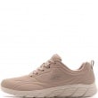 Skechers Bobs B Flex Lo-Cool Ease Дамски маратонки 117715-TAN