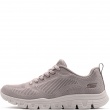 Дамски маратонки Skechers Bobs B Lite 117700-TPE Skechers Bobs B Lite Дамски маратонки 117700-TPE