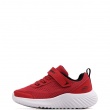 Skechers Bounder-Quantarun Детски маратонки 403905N-RED