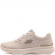 Дамски маратонки Skechers Dynamight 3.0-Radiant Hour 150905-NAT Skechers Dynamight 3.0-Radiant Hour Дамски маратонки 150905-NAT