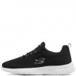 Skechers Dynamight Мъжки маратонки 58360-BKW