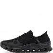 Skechers Glide-Step Pro Мъжки маратонки 232930-BBK