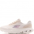 Skechers Glide-Step Vortex-Avalin Дамски маратонки 129826-NAT