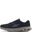 Мъжки маратонки Skechers Glide-Step Vortex-Avalin 221041-NVY Skechers Glide-Step Vortex-Avalin Мъжки маратонки 221041-NVY