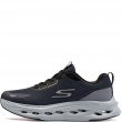 Skechers Max Cushioning Glide-Step-Tukker Мъжки маратонки 220417-NVBL