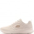 Skechers Skech-Lite Pro-City Stride Дамски маратонки 150047-OFWT