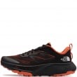 The North Face Altamesa 500 Мъжки маратонки NF0A83N3F38