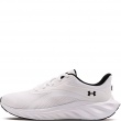 Мъжки маратонки Under Armour Ascend 6009827-100 Under Armour Ascend Мъжки маратонки 6009827-100
