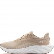 Мъжки маратонки Under Armour Ascend 6009827-289 Under Armour Ascend Мъжки маратонки 6009827-289