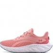 Under Armour Ascend Дамски маратонки 6009828-603