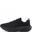 Under Armour Assert 11 Мъжки маратонки 6006723-002