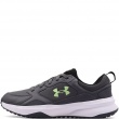 Мъжки маратонки Under Armour Charged Edge 3026727-025 Under Armour Charged Edge Мъжки маратонки 3026727-025