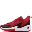 Under Armour Curry 3Z 25 SDE Мъжки маратонки 6000750-600