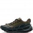 Under Armour Explor Trail Мъжки маратонки 6012791-390