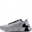 Under Armour Halo Trainer Мъжки маратонки 6007640-011