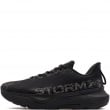 Under Armour Infinite Pro 2  Storm Мъжки маратонки 6000018-001