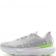 Under Armour Infinite Pro 2  Storm Мъжки маратонки 6000018-023