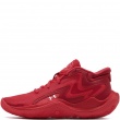 Маратонки Under Armour Jet 25 6001587-713 Under Armour Jet 25 Маратонки 6001587-713