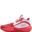 Under Armour Lockdown 7 Мъжки маратонки 3028512-104