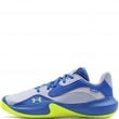 Under Armour Lockdown 7 Low Мъжки маратонки 3027646-453